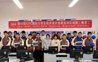 泰安市国有企业经营投资评价服务...