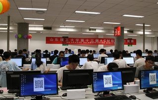 爱游戏体育平台赞助意甲...