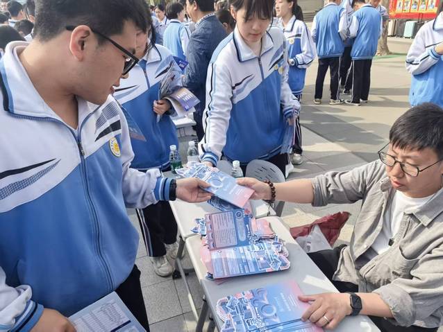 师资概况