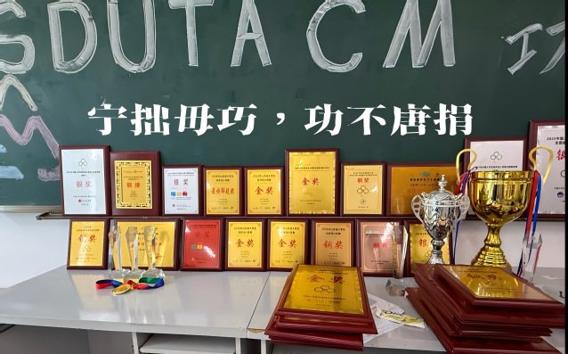公开动态