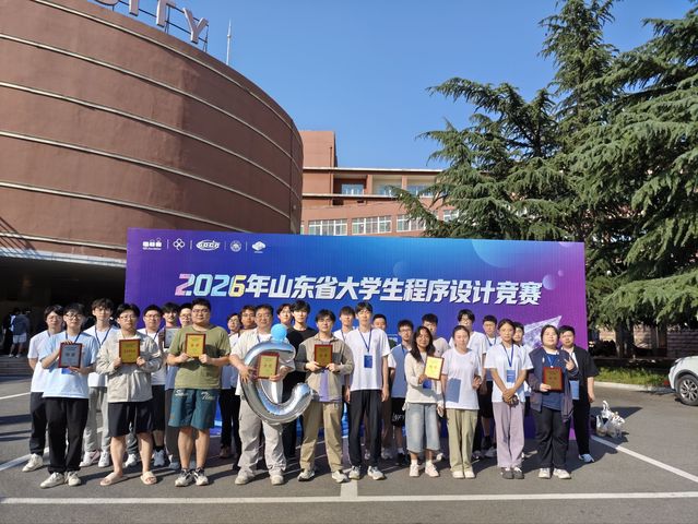 系室简介