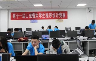 爱游戏体育平台赞助意甲召开暑期实..